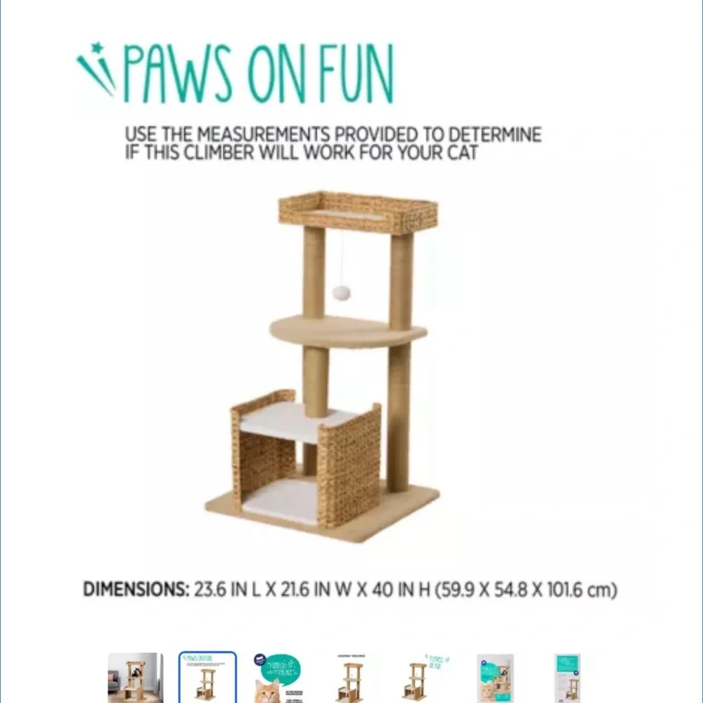 Cat Tree with Jute Posts - Cream and Brown